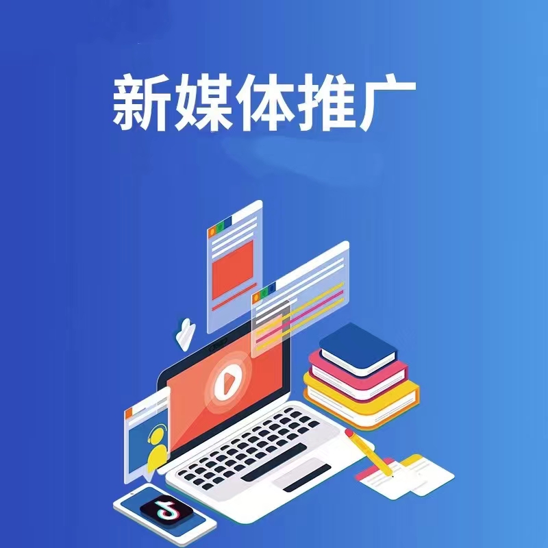 预约体验宣传图