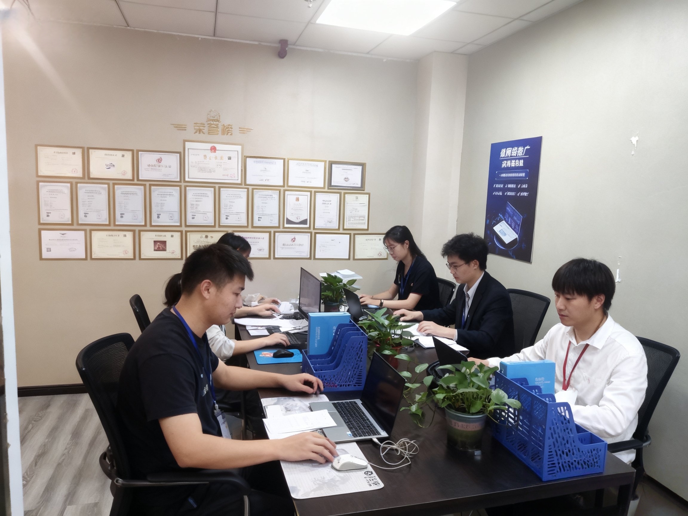 公司实拍环境图（第二张）